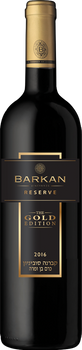 WINO BARKAN RESERVA GOLD EDITTION 0,75L C WY