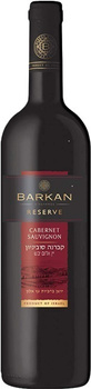 WINO BARKAN  CABERNET SAUVIGNON RESERVA 0,75L C WY